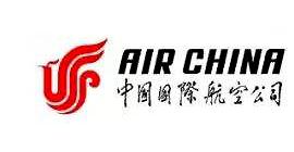 襄阳中国国际航空公司